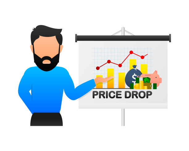 横幅设计的平面降价广告。向量的背景。销售旗帜。大型销售。价格标签图片下载