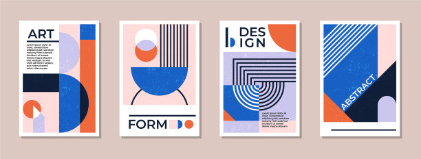 抽象现代包豪斯海报简约瑞士图片下载