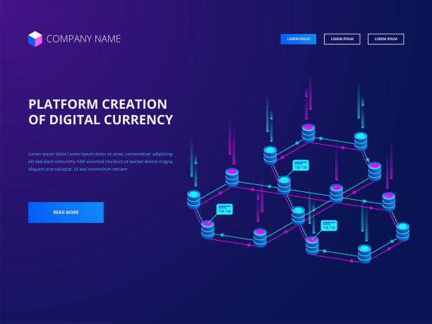 Cryptocurrency和区块链。数字货币的平台创造。网络商业，分析和管理。图片下载
