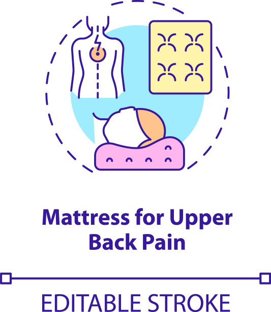 床垫上背部疼痛概念图标图片下载
