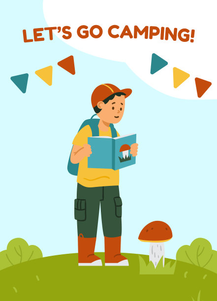 学校男孩探索自然蘑菇，而图片下载