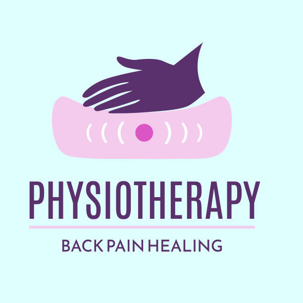 理疗标志模板图片下载