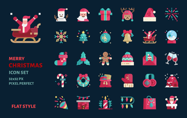 圣诞元素平面图标设置图片下载