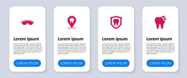 设有断牙护牙诊所图片下载