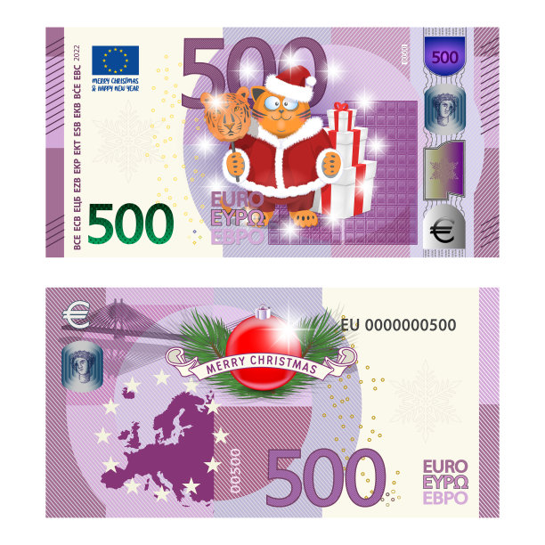 500欧元喜庆欧洲钞票图片下载