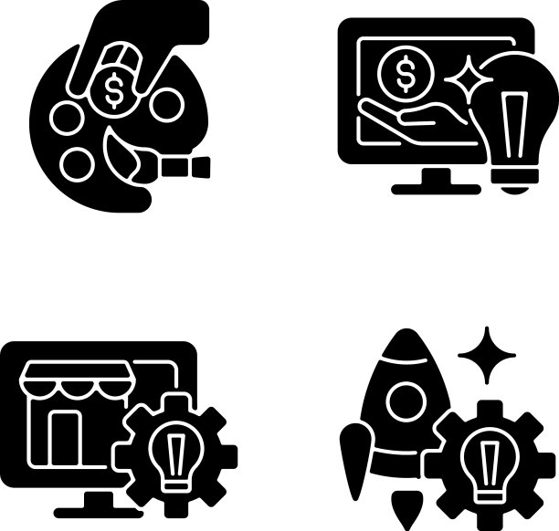 启动想法黑色字形图标设置在空白图片下载