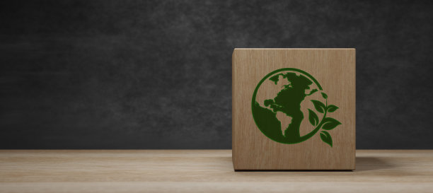 地球与树叶木块3d渲染图片下载