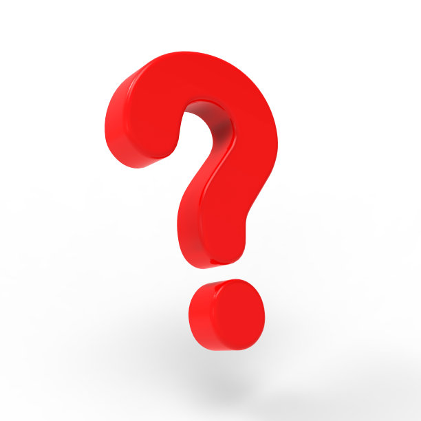 3D插图的问号符号图片下载