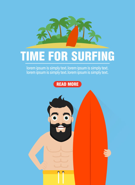 冲浪的时候了。冲浪概念设计平横幅图片下载