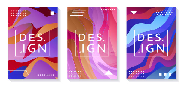 抽象的封面设计图片下载