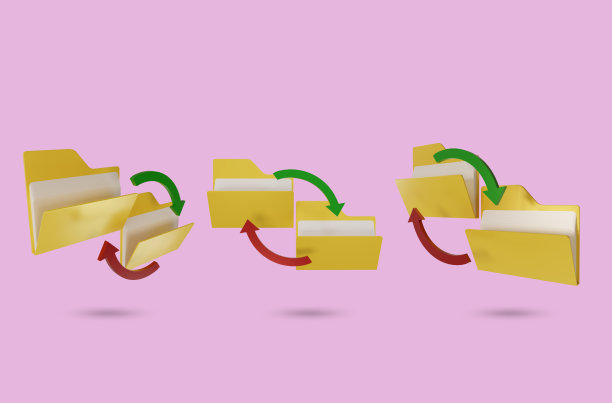 有文件的黄色文件夹。文件传输的概念。三维渲染图片下载