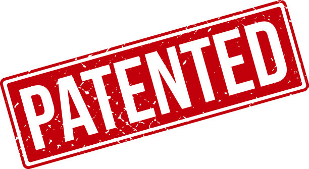 专利橡胶图章专利橡胶垃圾图片下载