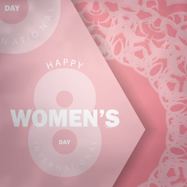 粉色3月8日传单与复古图案图片下载