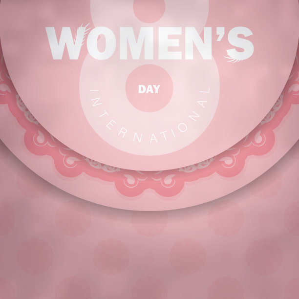 欢迎传单模板3月8日国际图片下载