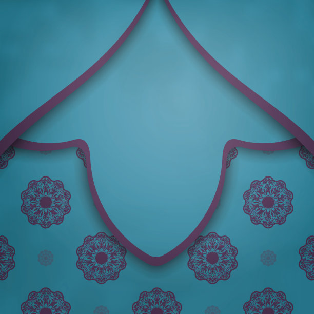 欢迎手册，绿松石色，希腊文图片下载