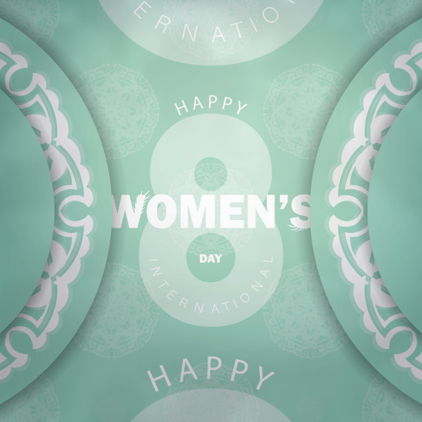 国际妇女节薄荷色传单图片下载