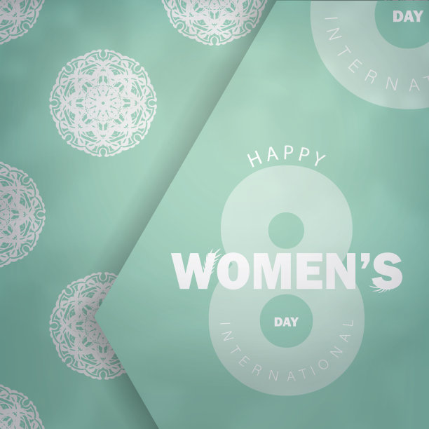 国际妇女节薄荷色传单图片下载