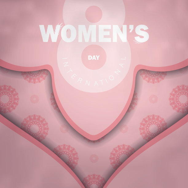 3月8日国际妇女节传单模板图片下载