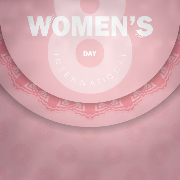 粉红色的国际妇女节传单模板图片下载