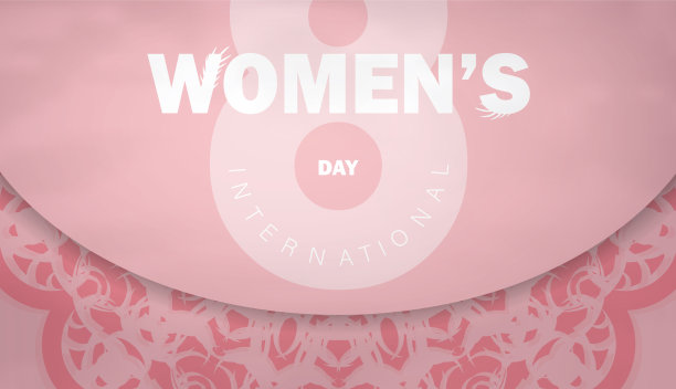 粉红色的国际妇女节传单和抽象图片下载
