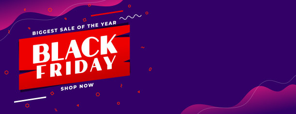 黑色星期五活动销售横幅与文字空间图片下载