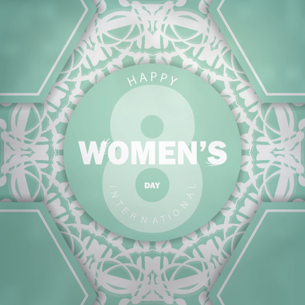 3月8日国际妇女节的节日传单图片下载