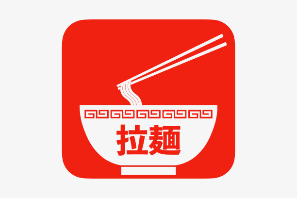 拉面马克图片下载