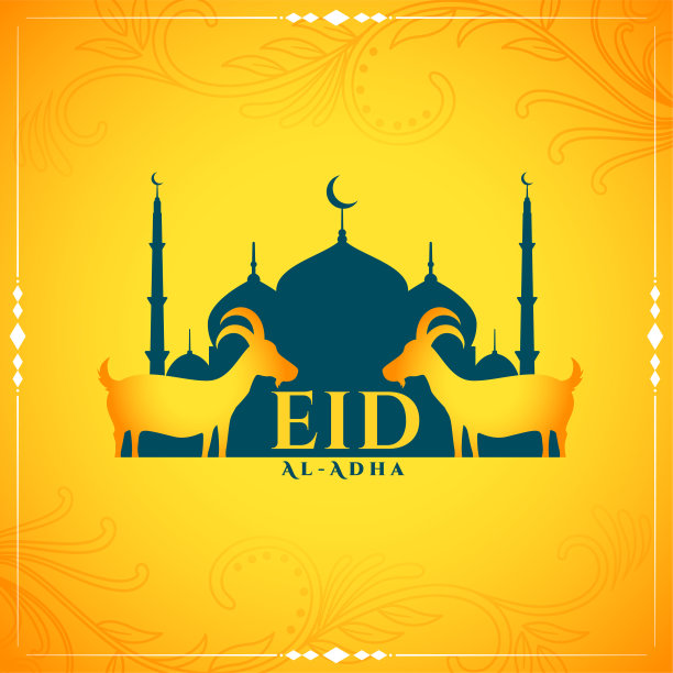 穆斯林古尔邦节黄背景图片下载