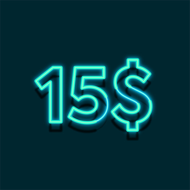 霓虹灯$ 15美元的价格标志设计。绿色背景签15元特惠图片下载