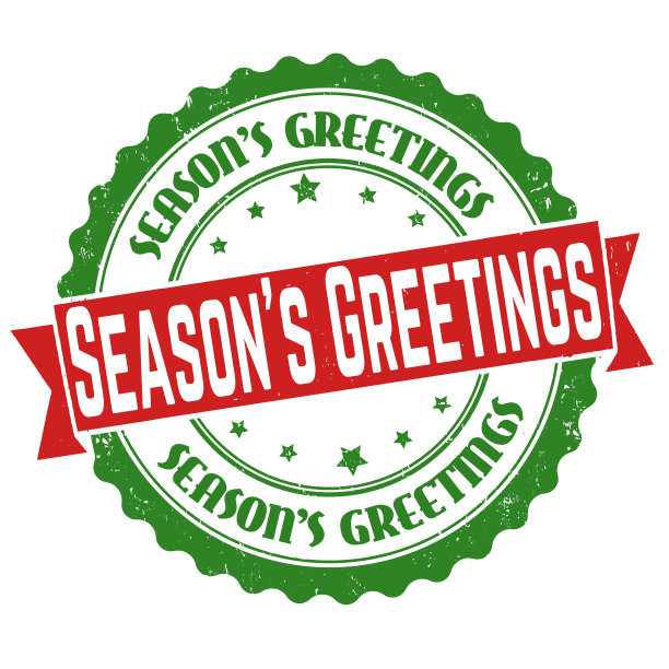 节日问候垃圾邮票图片下载