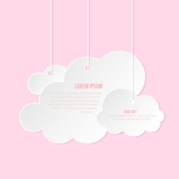 云剪纸天气白色信息横幅平套图片下载