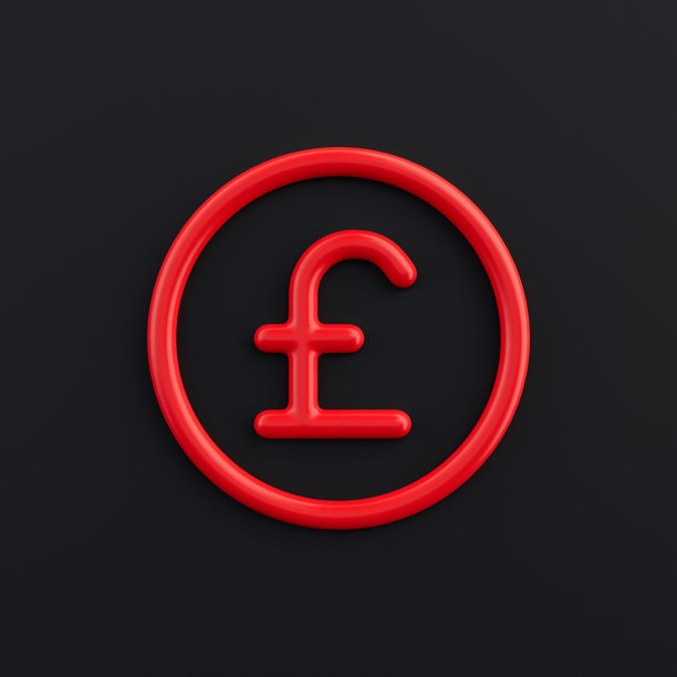 圆形3d磅图标，轮廓红色金融图标，商业符号，3d渲染图片下载