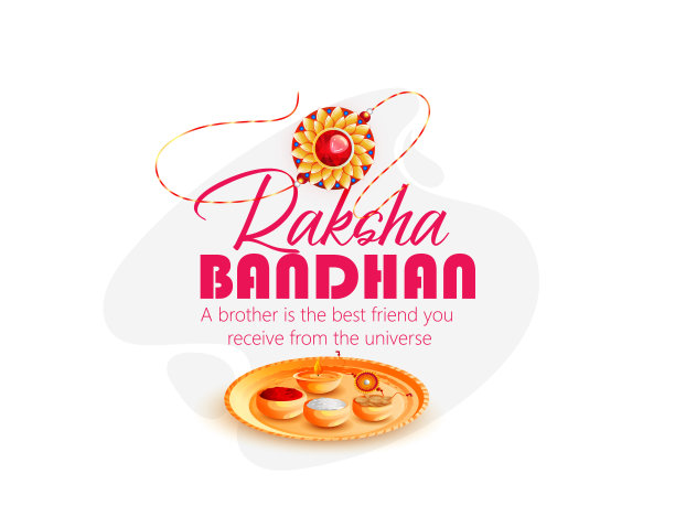 拉克沙班丹，拉基节图片下载