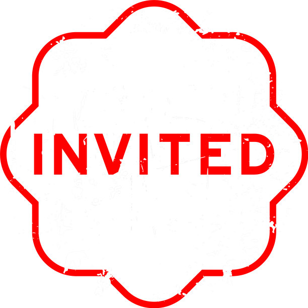 垃圾红邀请字橡胶印章印章上图片下载