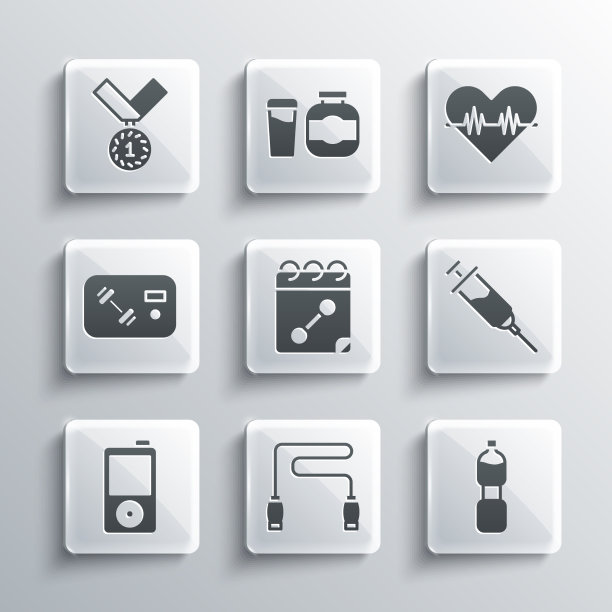 设置跳绳瓶水兴奋剂注射器图片下载