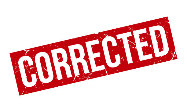 修正橡皮图章红色修正橡皮图片下载