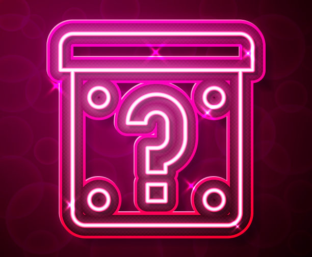 发光的霓虹灯线神秘盒或随机战利品盒图片下载