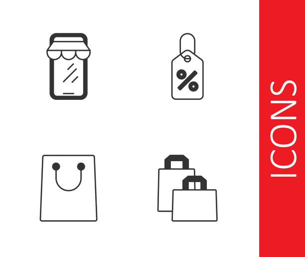 在电话和网上设置纸质购物袋图片下载