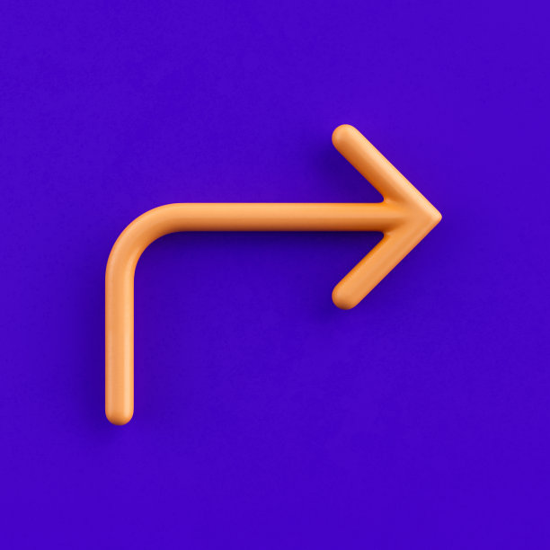 3d圆角图标右圆角，轮廓黄色箭头图标，方向符号，3d渲染图片下载
