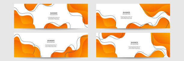 橙色抽象横幅后台业务图片下载