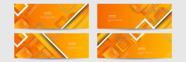 橙色抽象横幅后台业务图片下载