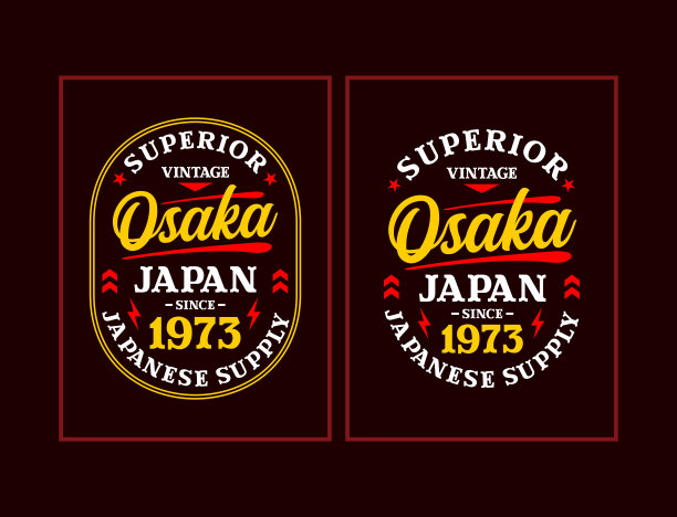 t恤大阪标语设计图片下载