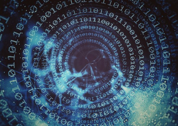 3D插图的一个二元隧道与技术的概念图片下载