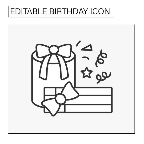 惊喜行图标图片下载