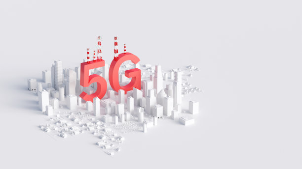 干净现代的白色城市，5G手机天线，概念，背景。数字3 d渲染。图片下载