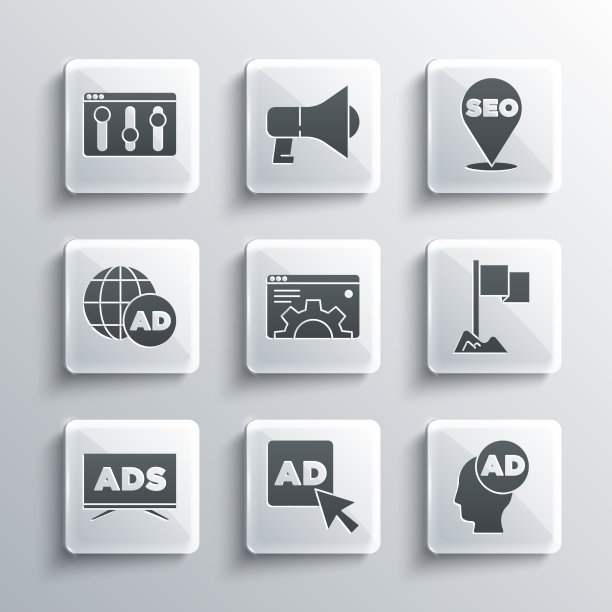 设置广告位置标记浏览器设置图片下载