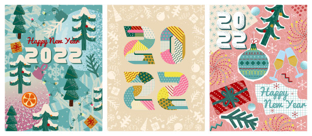 2022年圣诞和新年贺卡图片下载