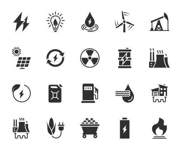 能源扁平图标矢量集。包含水电、太阳能电池板、可再生能源、化石燃料、煤炭、地热能、生物质能等图标。像素完美。图片下载