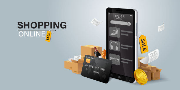 网上购物的概念。购物车和袋子站在大手机上。平面向量的设计图片下载