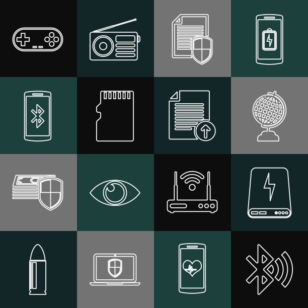 设置线路蓝牙连接充电宝接地图片下载